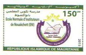 timbre-ecole-nationale-instititeurs